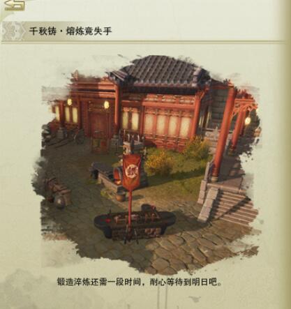 黑神话悟空电脑配置要求详解：最低配置与推荐配置全解析