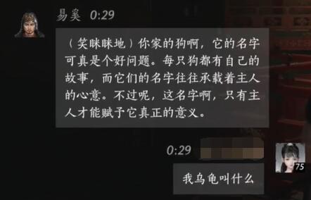 秘籍详解：彻底解析GTA圣安地列斯游戏技巧与攻略