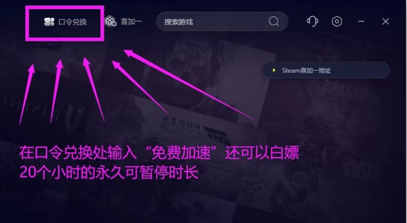 弗兰尼斯的命运：深度解析与游戏攻略