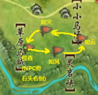 暴雪账号如何绑定网易账号：详细指南