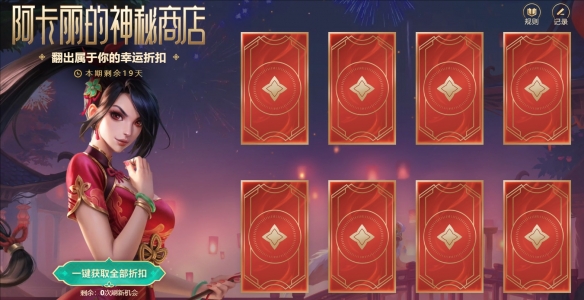 魔兽世界黑锋骑士团军需官位置解析：屋内还是屋外？