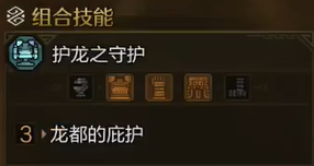 CHKN建造与合成攻略：全道具一览及详细解析