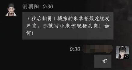 魔兽世界巫妖王之怒：暴风城如何前往达拉然，详细路线及攻略