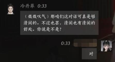 英雄联盟冰雪狂欢节活动盘点：年终庆典亮点抢先看！