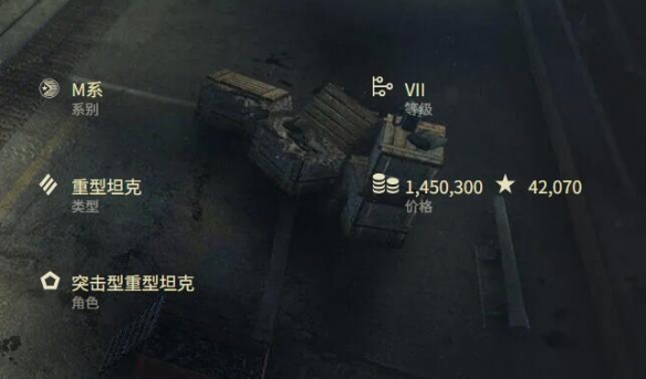 方舟剿灭作战地点的历史背景与现代启示