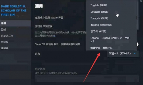 龙之谷手游称号全解析：称号总数与推荐搭配，龙之谷手游称号在哪显示