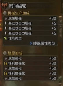 无限火力VN 刀流玩法解析：掌控全场的进阶之道