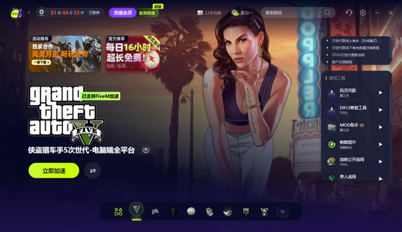 申秋香：一位令人瞩目的人物简介