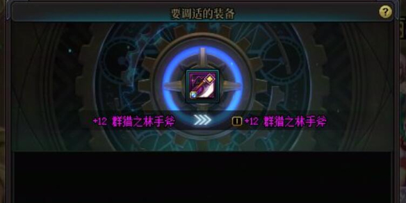 灵狐传说：一段动人的民间故事，关于灵狐的视频