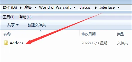 蛮锤部族声望：传承与发展的力量
