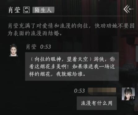 魔兽世界玛瑟里顿之槌玛古克副本位置详解