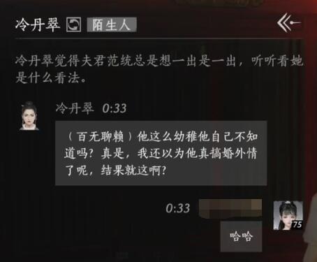 黑暗潜伏者攻略技巧全解析，xbox360黑暗潜伏者