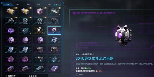感伤的名字：忧郁风格的名字推荐及寓意解析，忧伤好听的名字