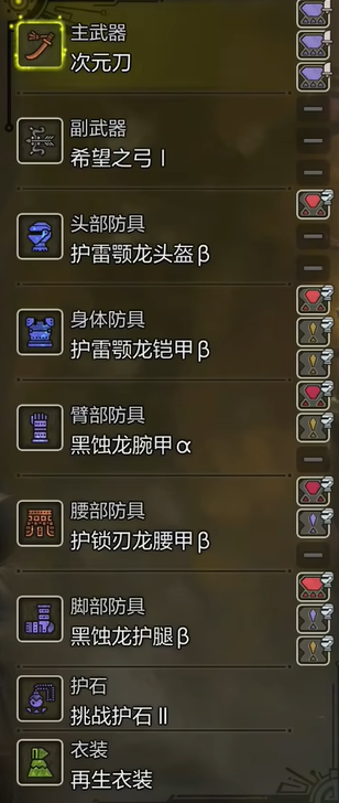 GTA4快速获取金钱的终极秘籍与技巧，gta4提升金钱