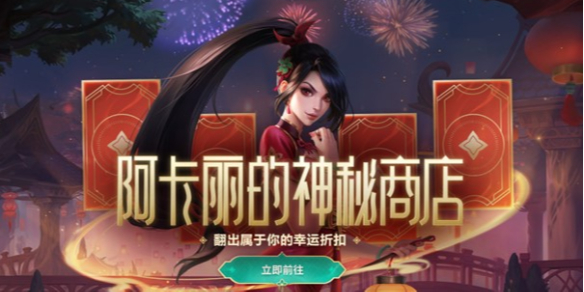 DNF成长信息卡获取方法：新手必看详细攻略_dnf成长性的装备是怎样获得的