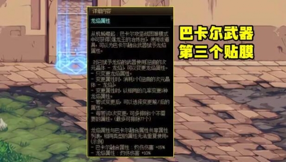 黑钻售货机：价格、位置、型号及优势全解析