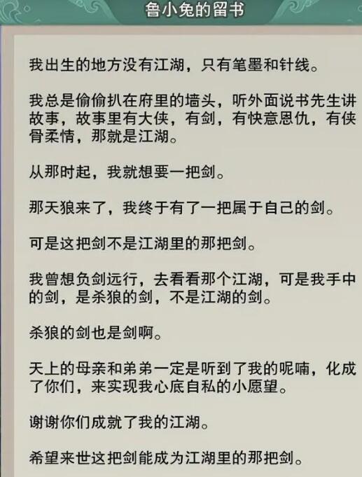 使命召唤9黑屏障碍解决方法全解析