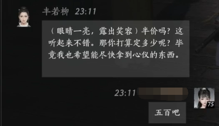 详细介绍LOL蓝色精粹商店兑换物品，助你轻松提升游戏体验