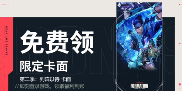 幻兽帕鲁完整地图解析：探索每个区域的秘密与宝藏