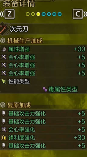 11-4迷雾事件：迷雾背后的真相与影响，迷雾111.xy