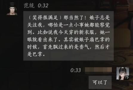 职业自行车队经理2024终极指南：如何打造一支成功的车队