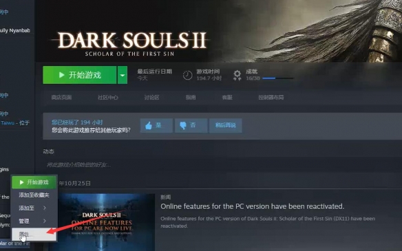 魔兽世界法师职业2024强势专精推荐及详细调查-魔兽世界法师哪个专精厉害