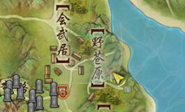 拳皇98最后BOSS技能表全攻略
