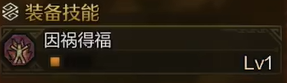 DNFD是什么？彻底解析DNFD的功能与作用