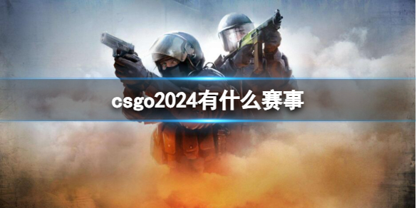 巫师之怒配置要求及推荐方案-巫师之怒职业选择