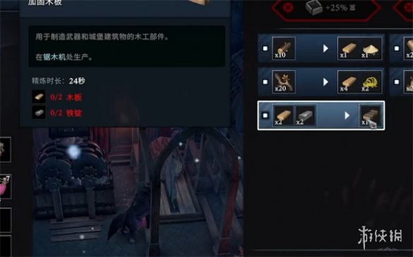林克的回旋镖：塞尔达传说中的经典武器
