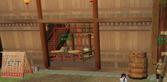 魔镜2图文攻略：全剧情流程+角色调查+结局解析+CG鉴赏