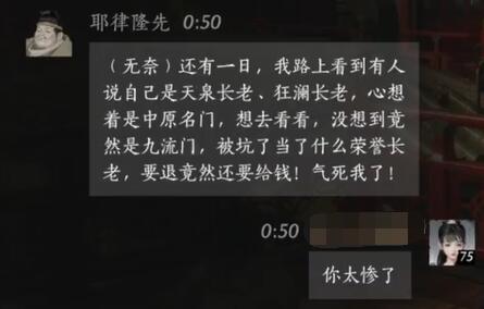 拳皇游戏角色深度解析与背景故事：经典角色进化史