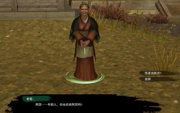 梦幻西游新祥瑞解析：最强祥瑞获取全攻略