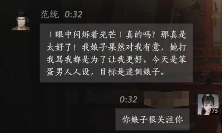 孤岛危机3全攻略：深入探索神秘的孤岛世界_孤岛危机3流程攻略