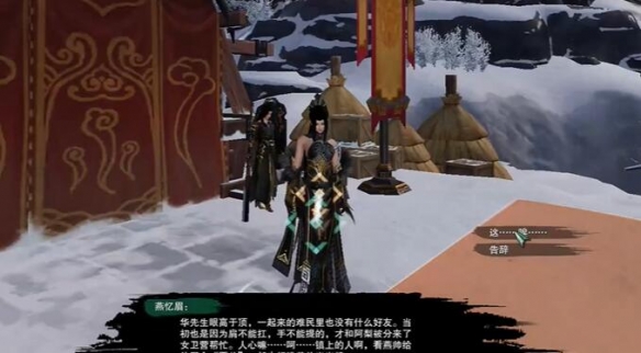 如何在穿越火线免费领取游戏点券？