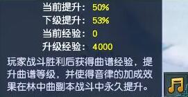 绿帽大作战网络连接障碍解决方法-绿帽攻略[穿越]_风悬