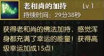 2024英雄联盟最佳游戏名称推荐