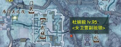 三国群英传8战斗教学图文攻略：战斗准备及打法介绍
