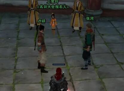 《龙歌黑暗之眼》任务心得：超详细攻略助你轻松通关！-龙歌黑暗之眼 win10