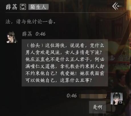 地牢围攻基础教程：详细玩法与下载指南