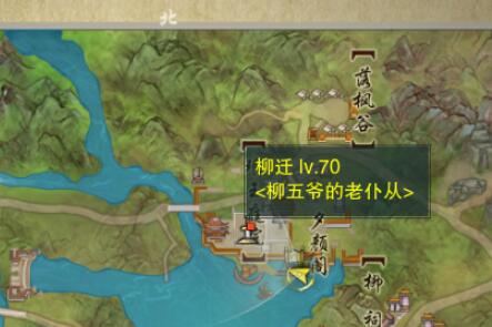 《剑侠情缘外传：月影传说》剧情攻略：完整剧情解析与章节任务详解