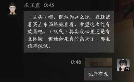 拼图游戏攻略：JK拼图玩法与技巧完整解析（新手必看），jk拼团在哪里拼