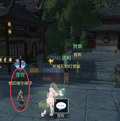 口袋妖怪绿宝石金手指：轻松畅玩的经典游戏秘籍