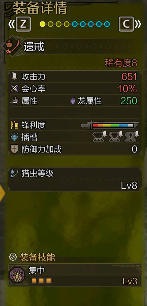 亚运会中国电竞队名单出炉：英雄联盟、《Dota 2》等项目选手揭晓