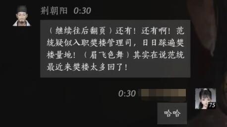 黑暗之魂3骑士加点全解析：打造最强战士职业