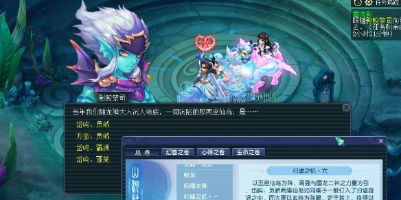 新三国英杰传：三分天下，策略全解析-新三国英杰传武将培养