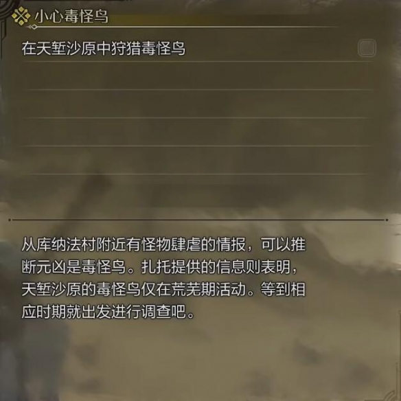 如何快速开启控制台：电脑手机汽车全攻略（实用技巧），手机控车界面