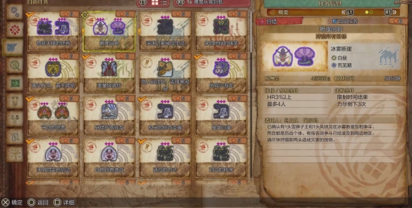 跑跑卡丁车漂移技巧解析：轻松掌握漂移技巧
