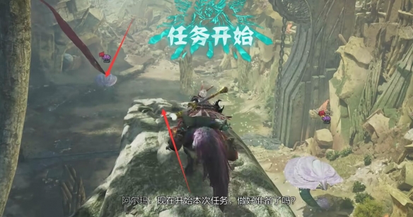 只狼苇名一心位置解析：探索苇名城的秘密