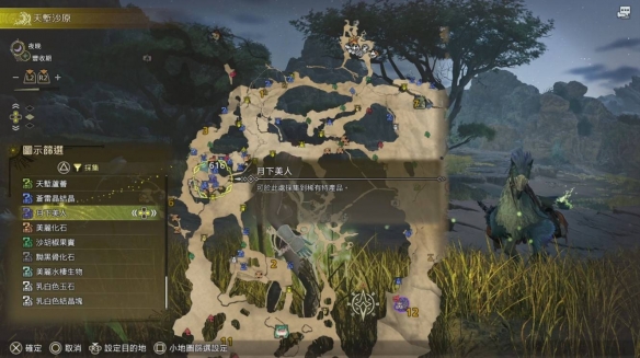 魔兽世界十字军的试炼团本上线时间及攻略解析-魔兽世界十字军的试炼怎么打